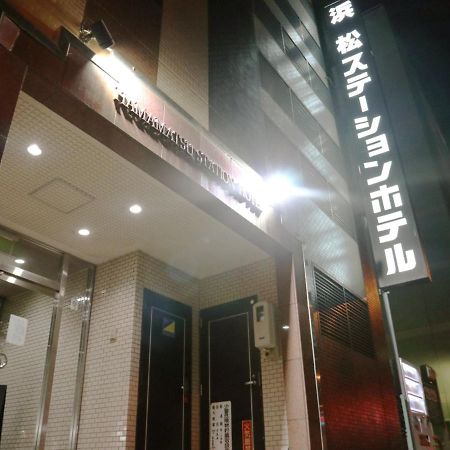 Hamamatsu Station Hotel Kültér fotó