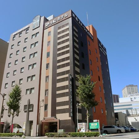 Hamamatsu Station Hotel Kültér fotó