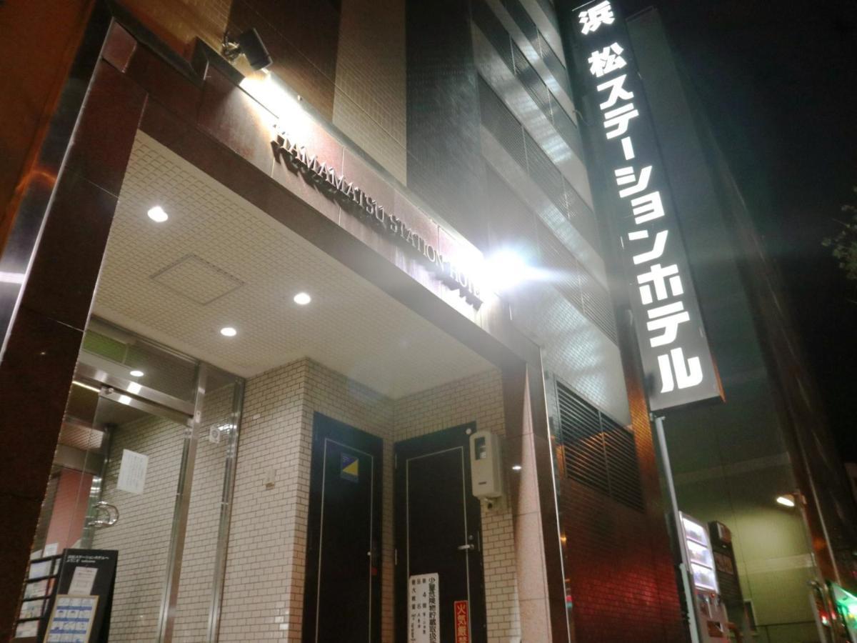 Hamamatsu Station Hotel Kültér fotó