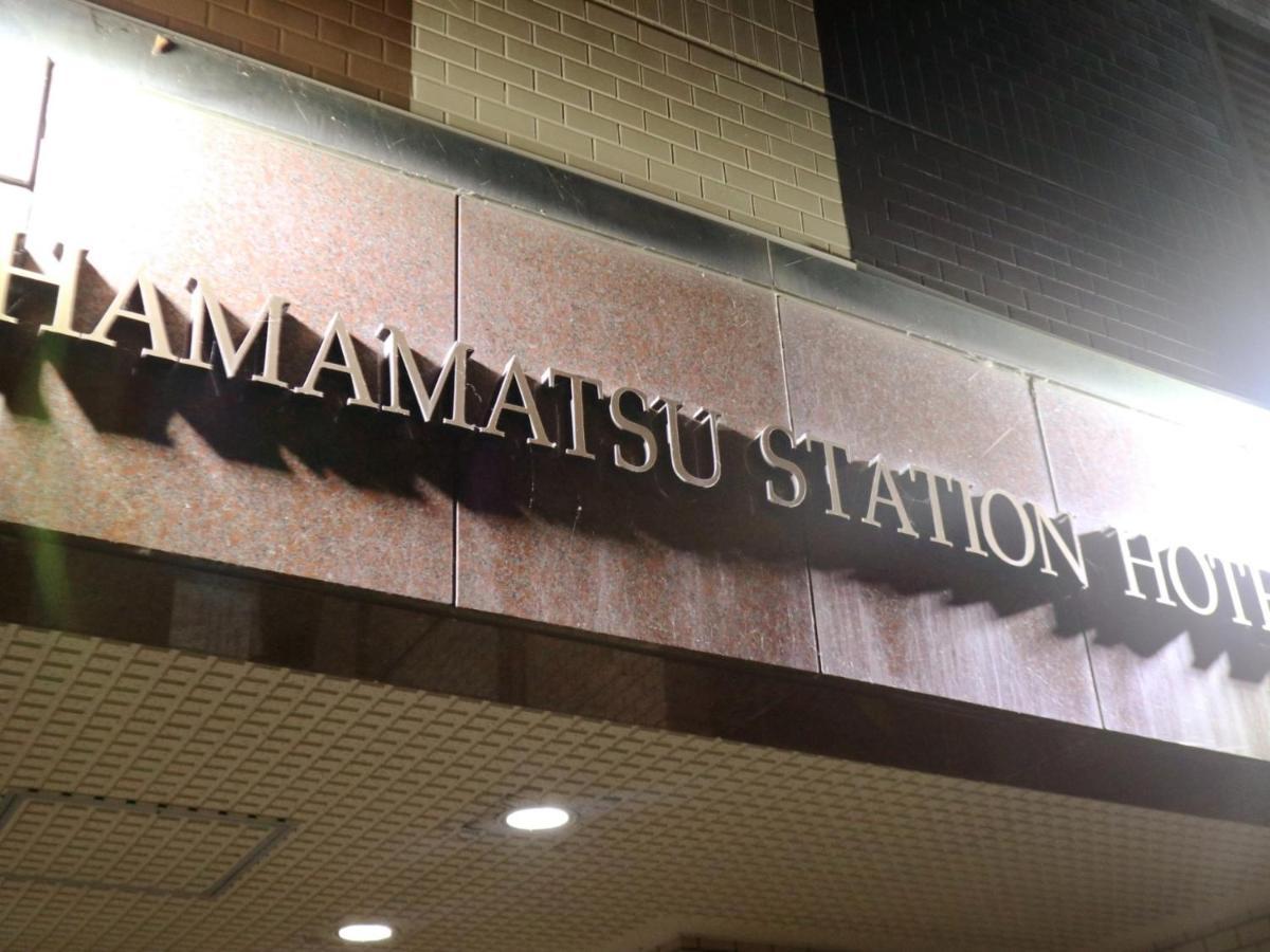 Hamamatsu Station Hotel Kültér fotó